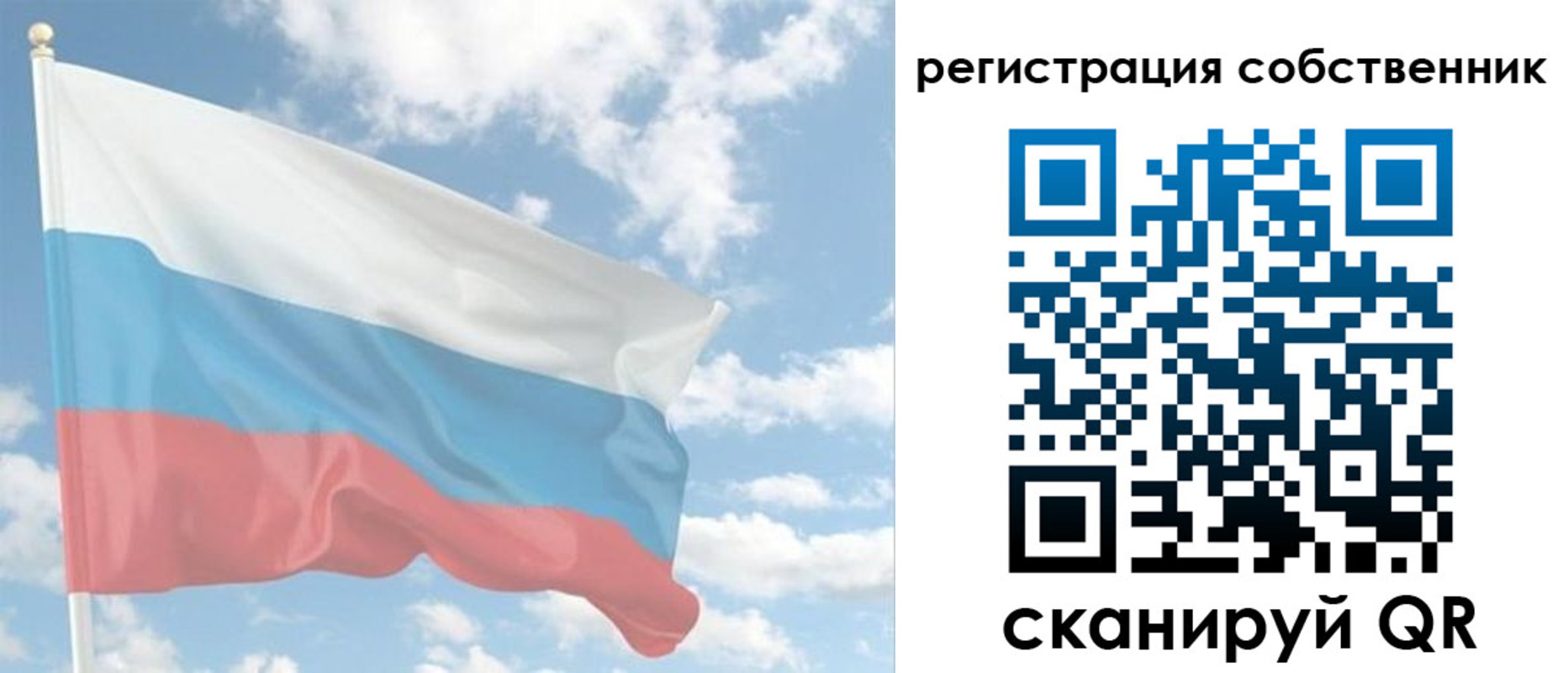 регистрация в Киреевске